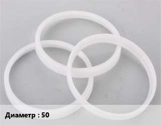 Кольцо полипропилен, полиэтилен, металлопластик 50 PE-Xa сшитый полиэтилен с упором, шт, Uponor цена от 373.44 сом / шт, где купить, условия доставки в Оше и Ошской области